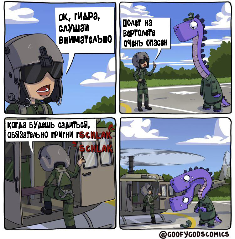 Кракен онион рабочая ссылка