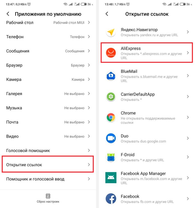 Зайти кракен через тор