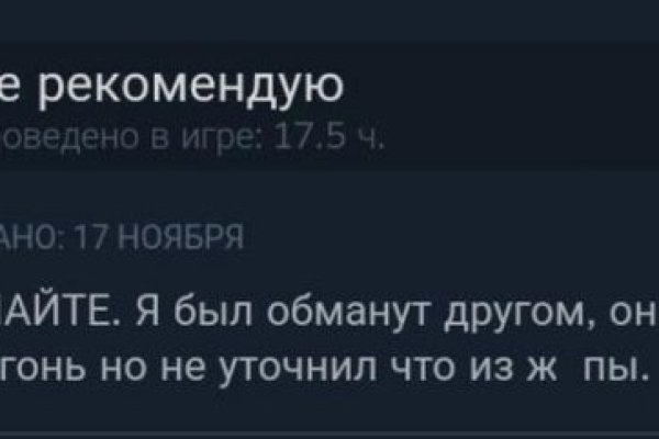 Кракен сайт наркотиков