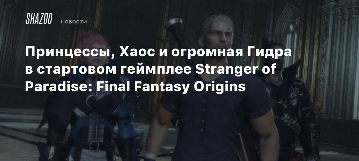 Почему не работает сайт кракен