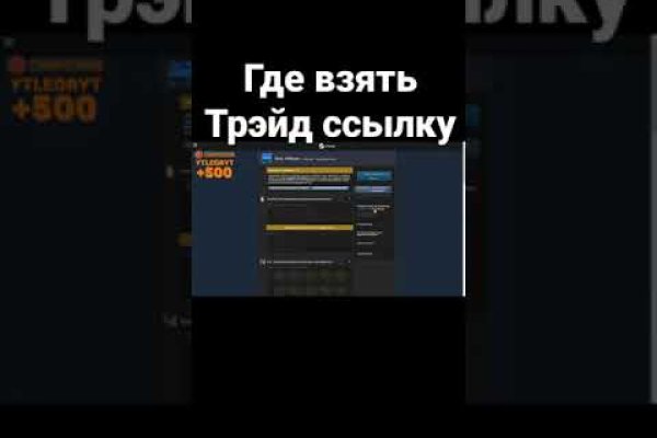 Кракен гидра даркнет