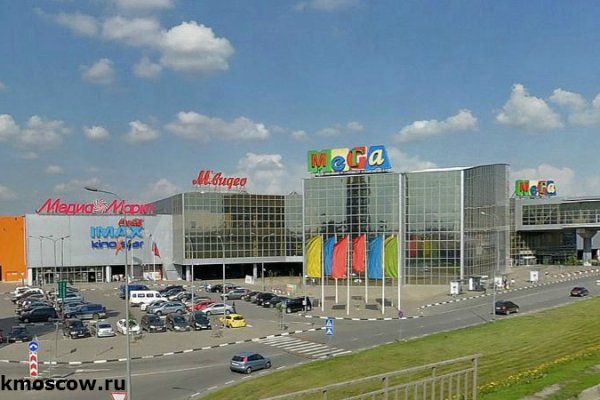 Клир ссылка на кракен 2025