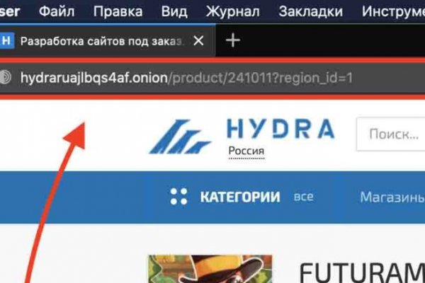 Кракен современный даркнет