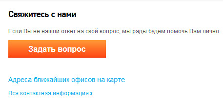 Рабочие ссылки на кракен 2025